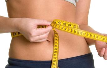 Cosmetic Weight Loss Procedures
